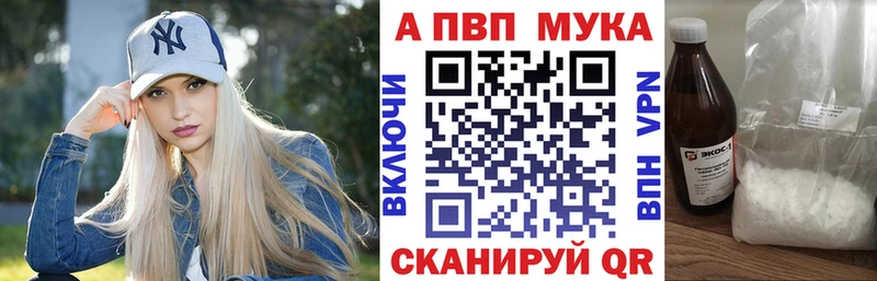 Виды наркотиков купить Каменск-Уральский МАРИХУАНА Мефедрон гидра tor Гашиш