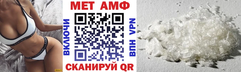 Amphetamine 98%  сайты даркнета как зайти  Каменск-Уральский  mega ONION 