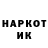 АМФЕТАМИН VHQ Nastya Miroka