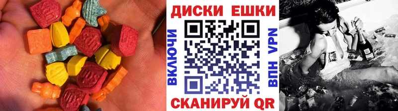 Ecstasy Punisher  Каменск-Уральский 