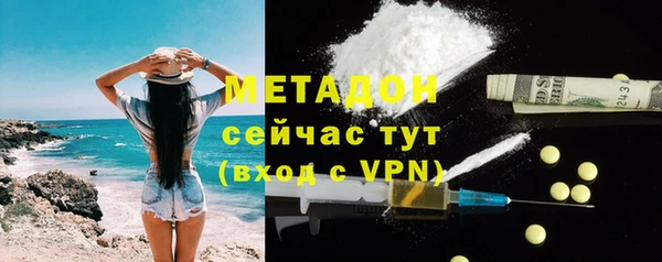 дмт Алексин