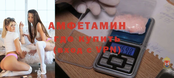 винт Балахна