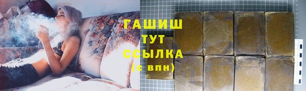 спайс Аркадак