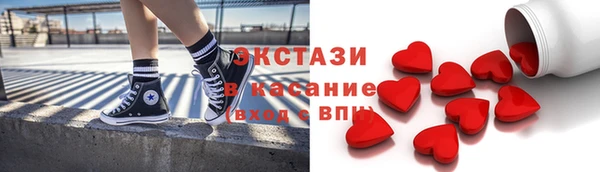 дмт Алексин