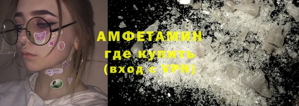 экстази Алексеевка