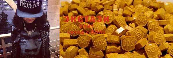 кокаин VHQ Алзамай