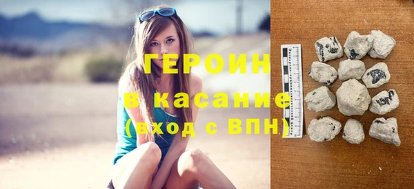 кокаин VHQ Алзамай