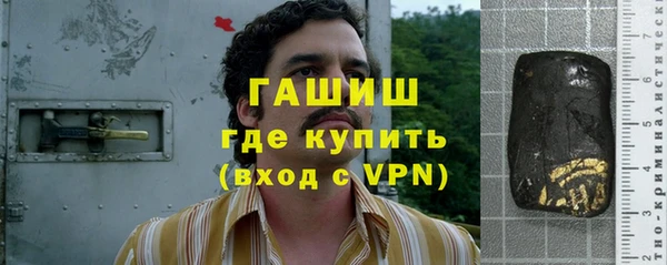 кокаин VHQ Алзамай
