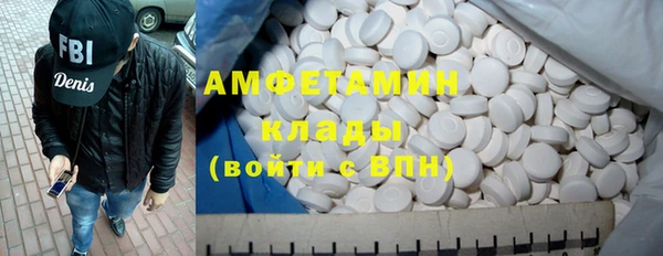 кокаин VHQ Алзамай