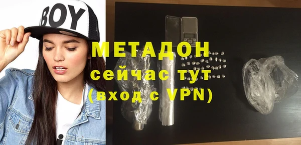 не бодяженный Михайловск
