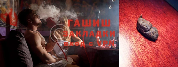 дмт Алексин