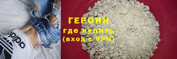 гашик Балабаново