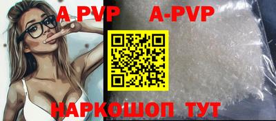 метадон Кулебаки