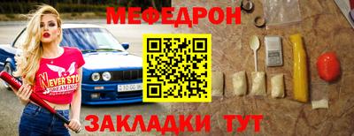 метадон Кулебаки