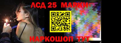 метадон Кулебаки
