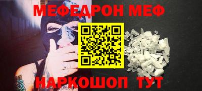 марки nbome Кунгур