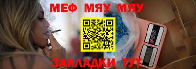 марки nbome Кунгур