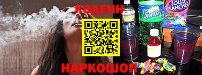 винт Кумертау