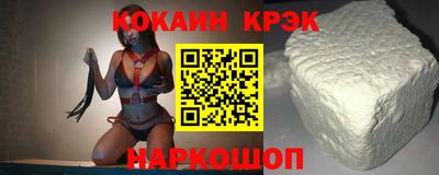 винт Кумертау
