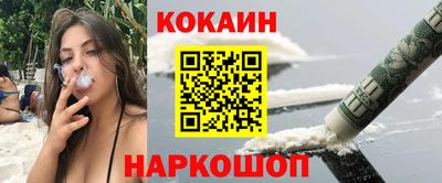 винт Кумертау