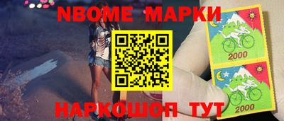 метадон Кулебаки