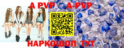 метадон Кулебаки