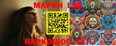 метадон Кулебаки