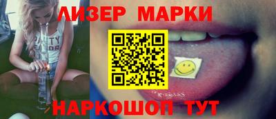 метадон Кулебаки