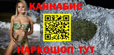метадон Кулебаки