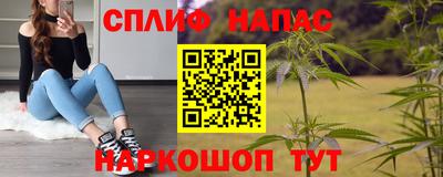 винт Кумертау