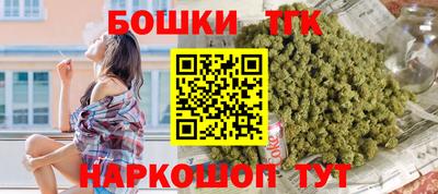 винт Кумертау