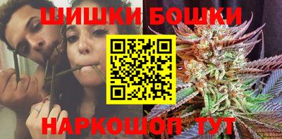 марки nbome Кунгур