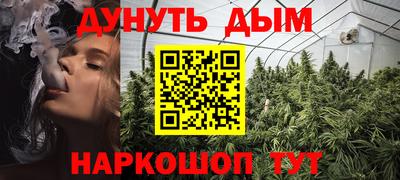 винт Кумертау