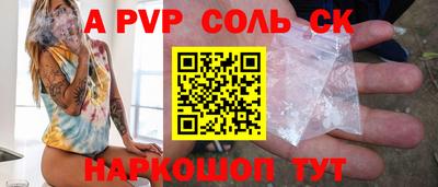 марки nbome Кунгур