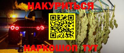 винт Кумертау