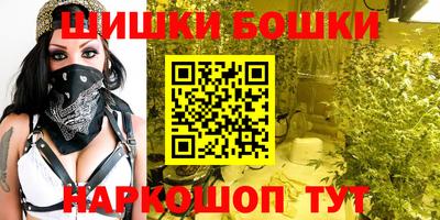 метадон Кулебаки