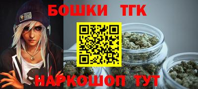 метадон Кулебаки