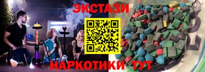 винт Кумертау