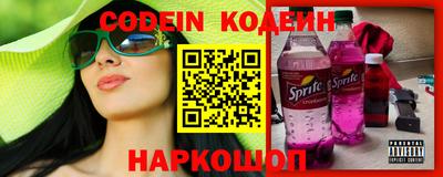 метадон Кулебаки