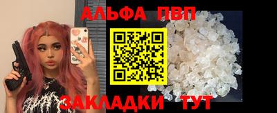 метадон Кулебаки