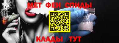 марки nbome Кунгур