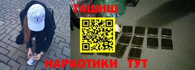 метадон Кулебаки
