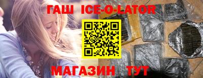 метадон Кулебаки