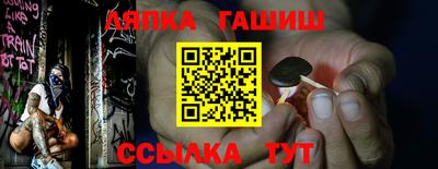 метадон Кулебаки