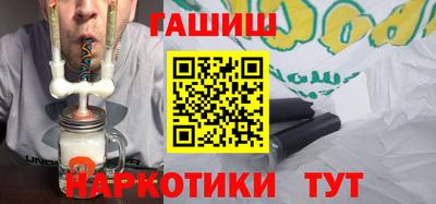 винт Кумертау