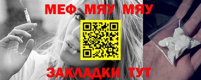 марки nbome Кунгур
