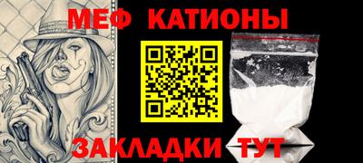марки nbome Кунгур