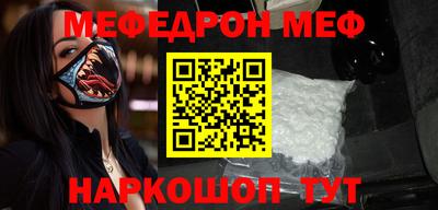 марки nbome Кунгур