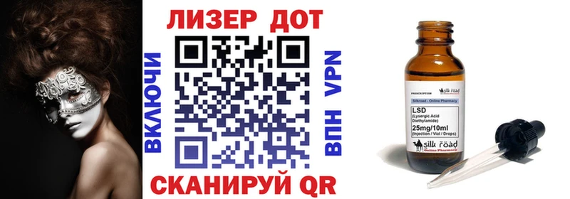 Марки N-bome 1,8мг  Каменск-Уральский 