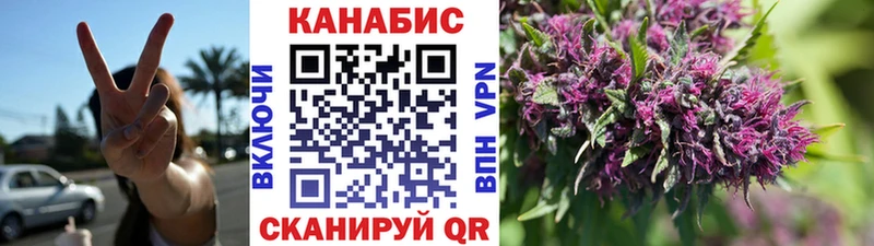 МАРИХУАНА гибрид  где можно купить наркотик  Каменск-Уральский 